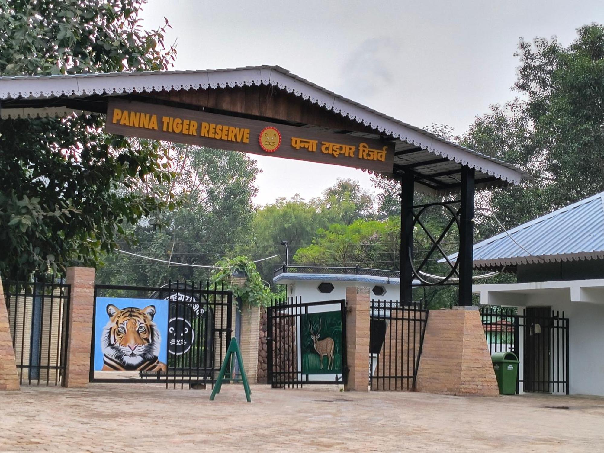 Khajuraho Dreams Homestay Luaran gambar